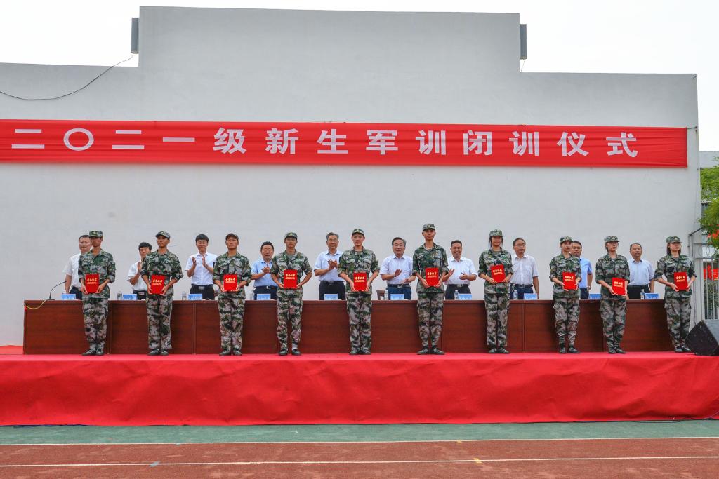 bv伟德国际体育