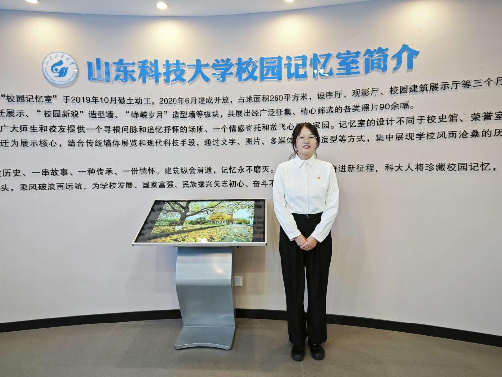 bv伟德国际体育