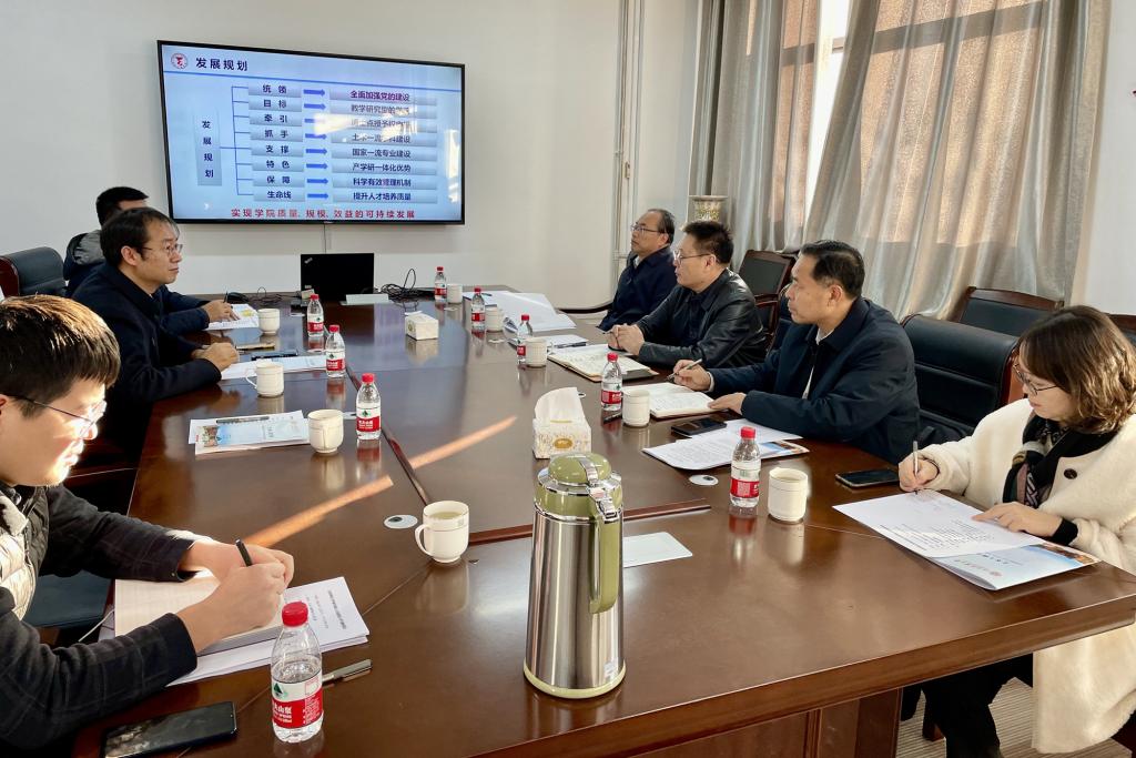 bv伟德国际体育