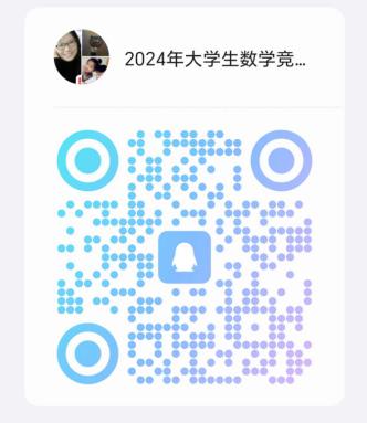 bv伟德国际体育