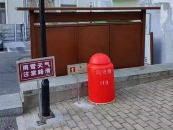 bv伟德国际体育