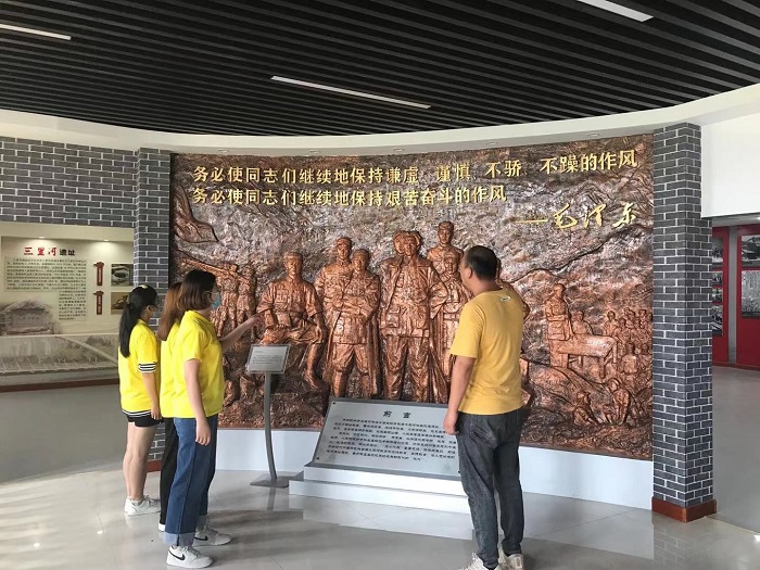 bv伟德国际体育