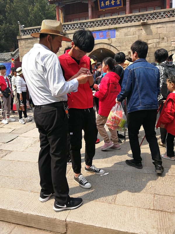 bv伟德国际体育