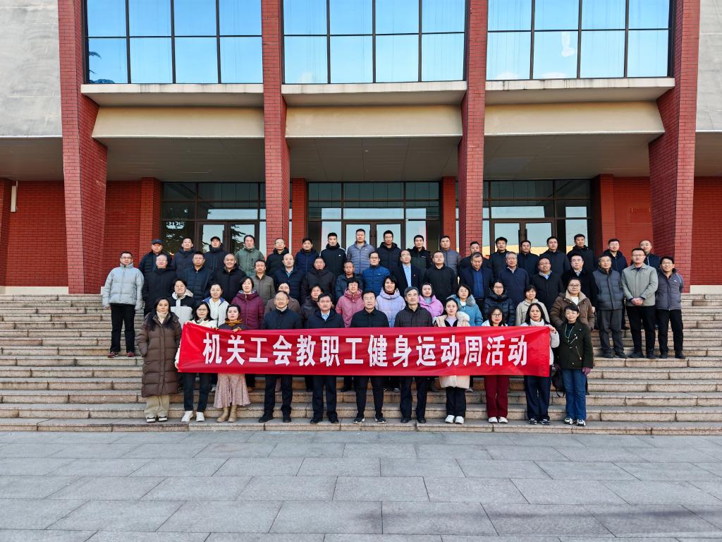 bv伟德国际体育