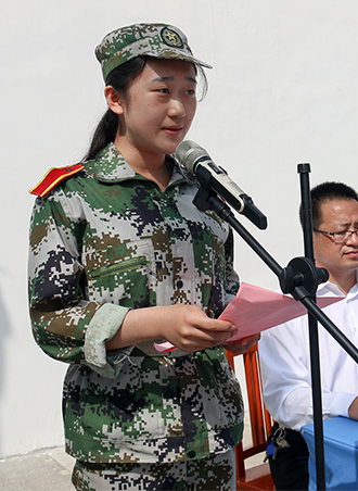 bv伟德国际体育