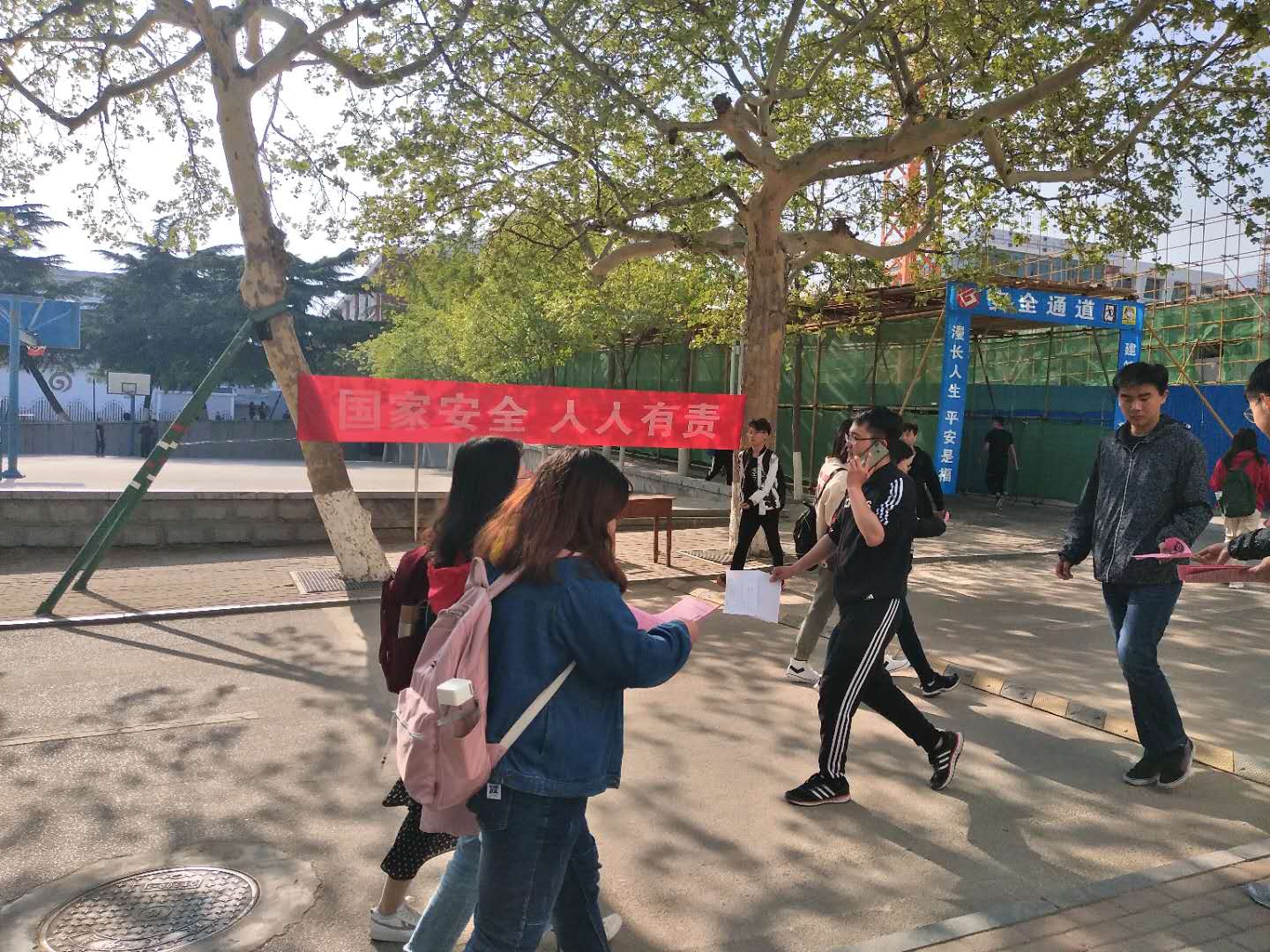 bv伟德国际体育