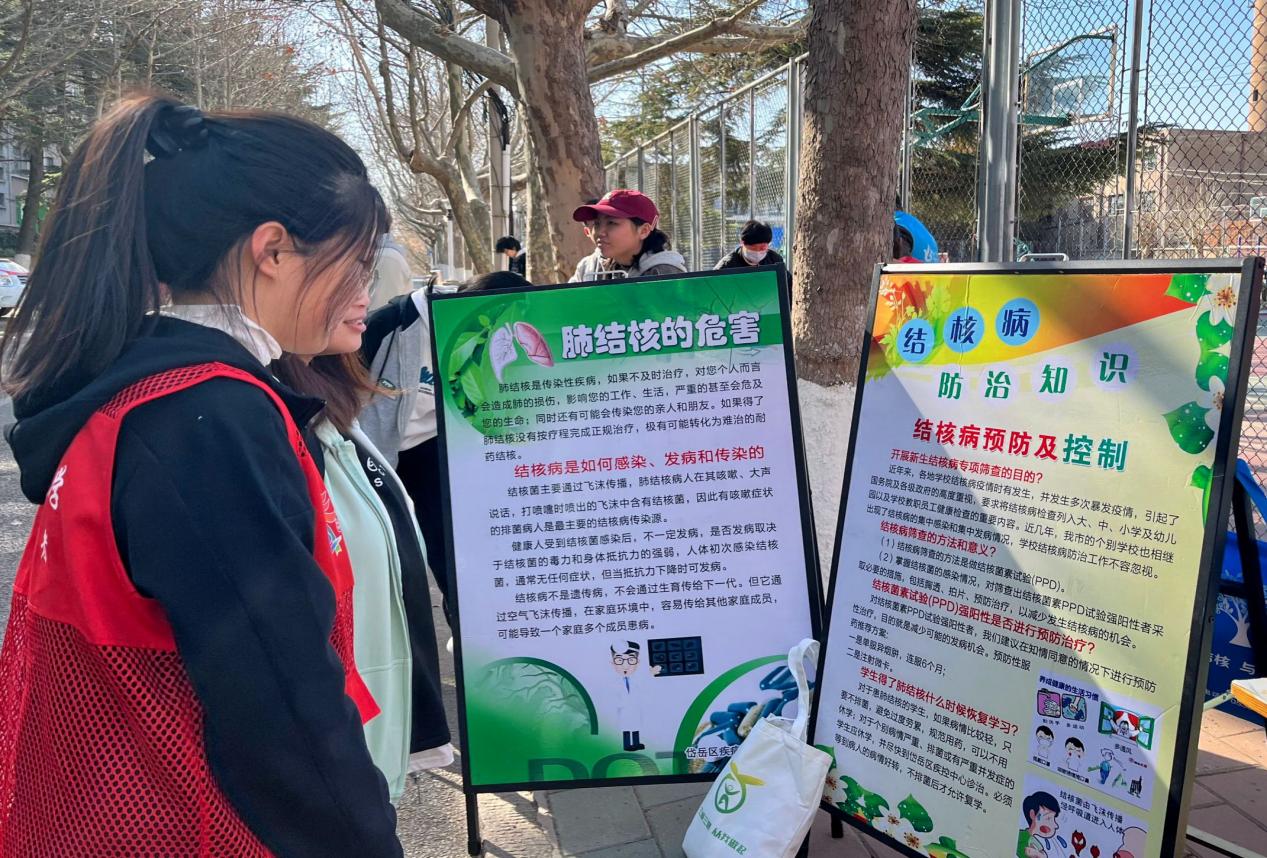bv伟德国际体育