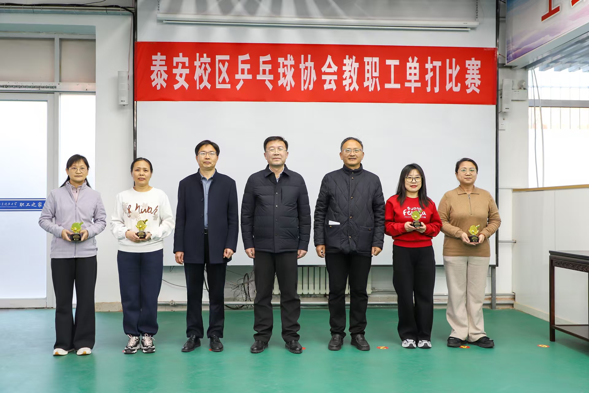 bv伟德国际体育