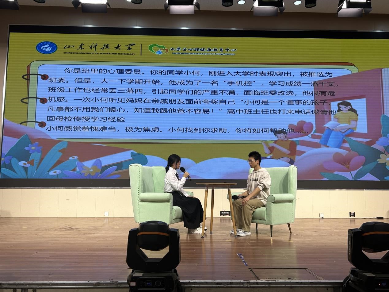 bv伟德国际体育