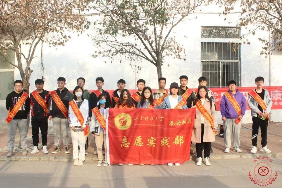 bv伟德国际体育