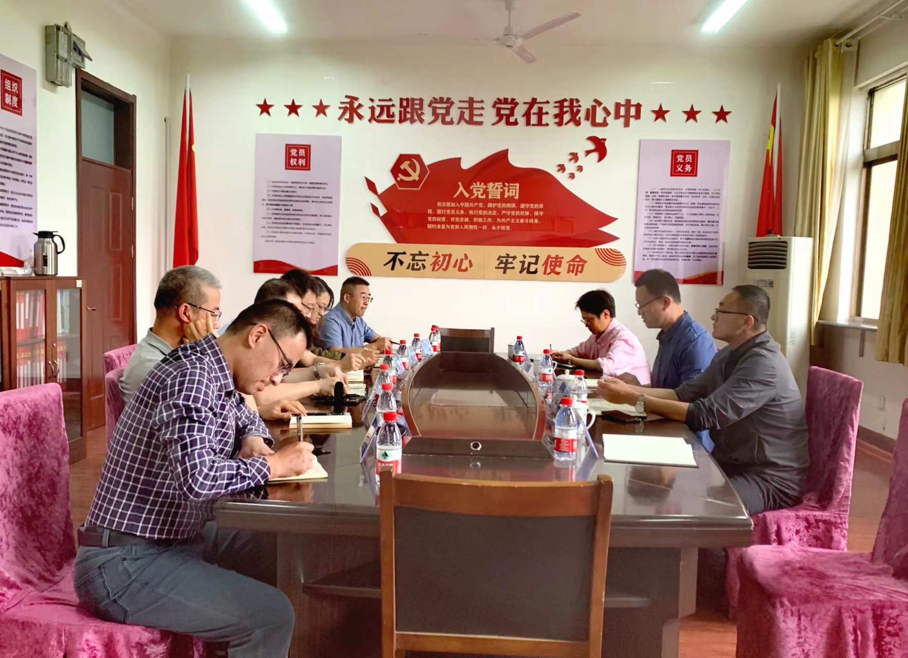 bv伟德国际体育