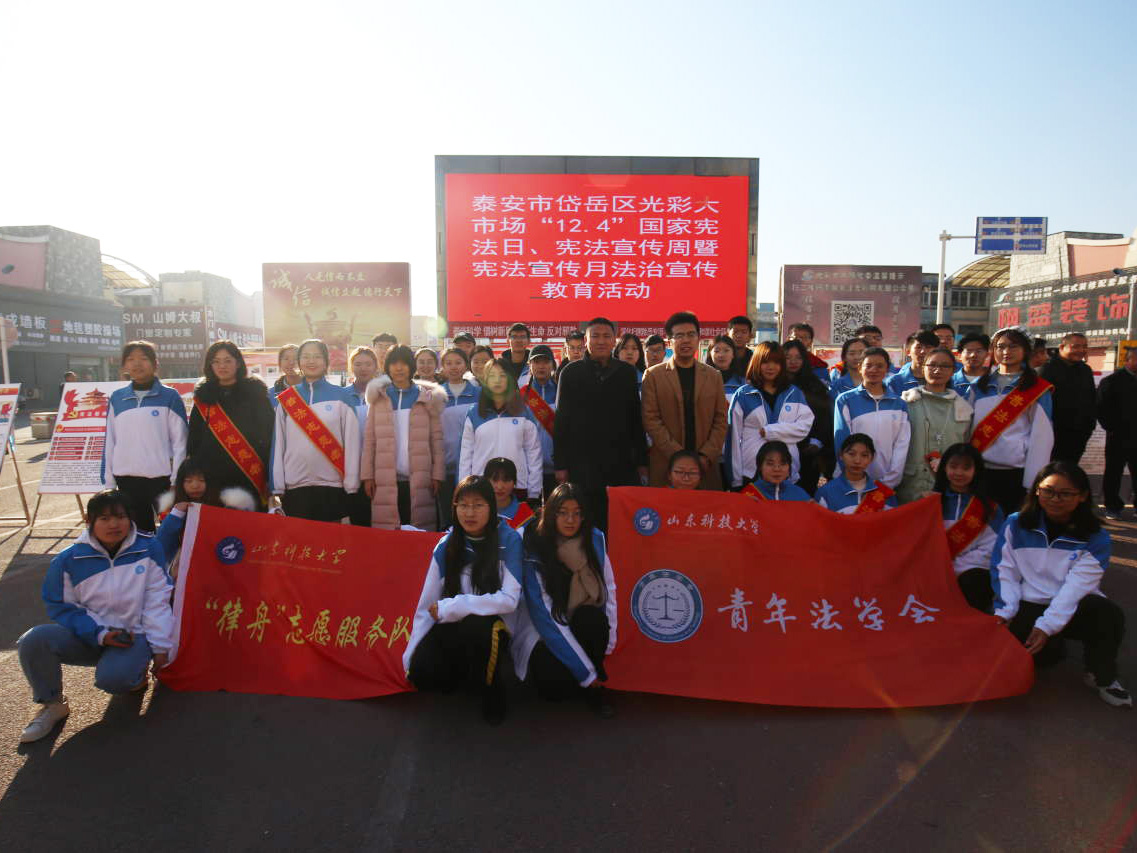 bv伟德国际体育