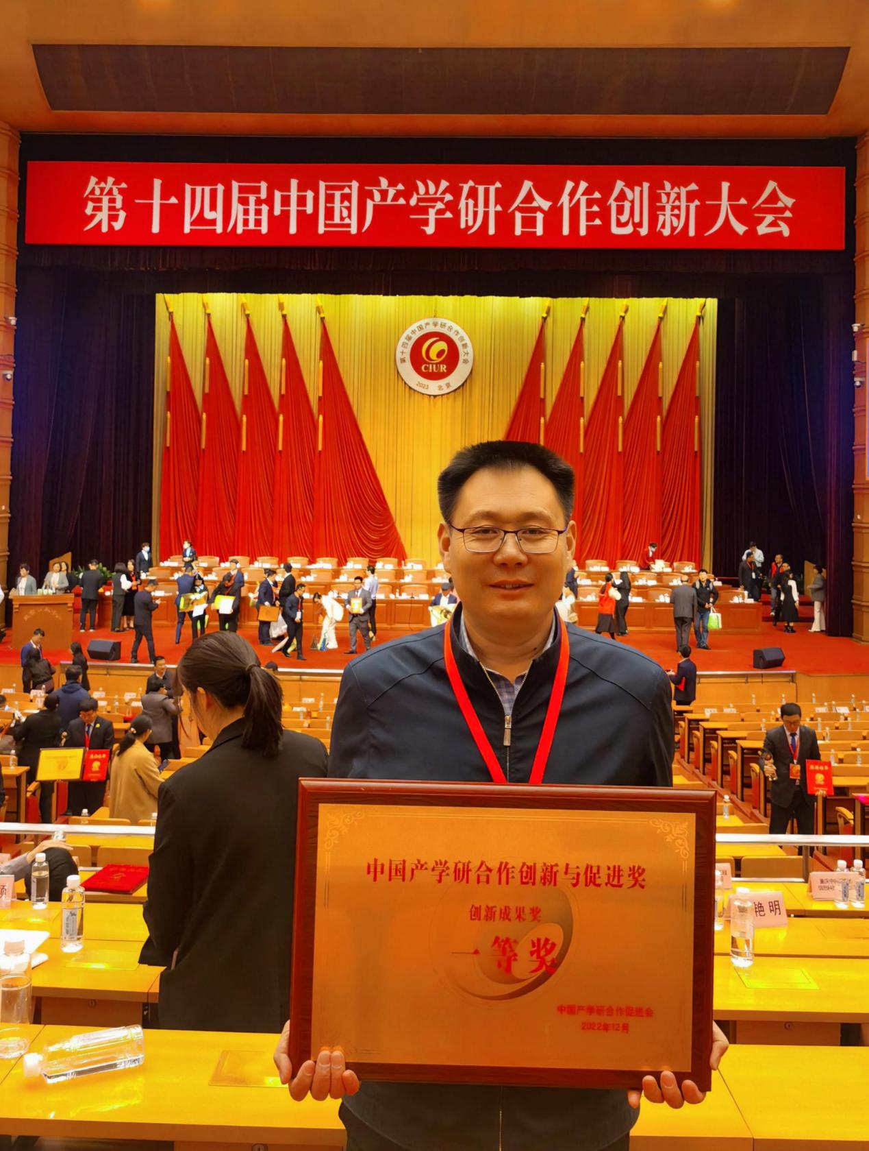 bv伟德国际体育