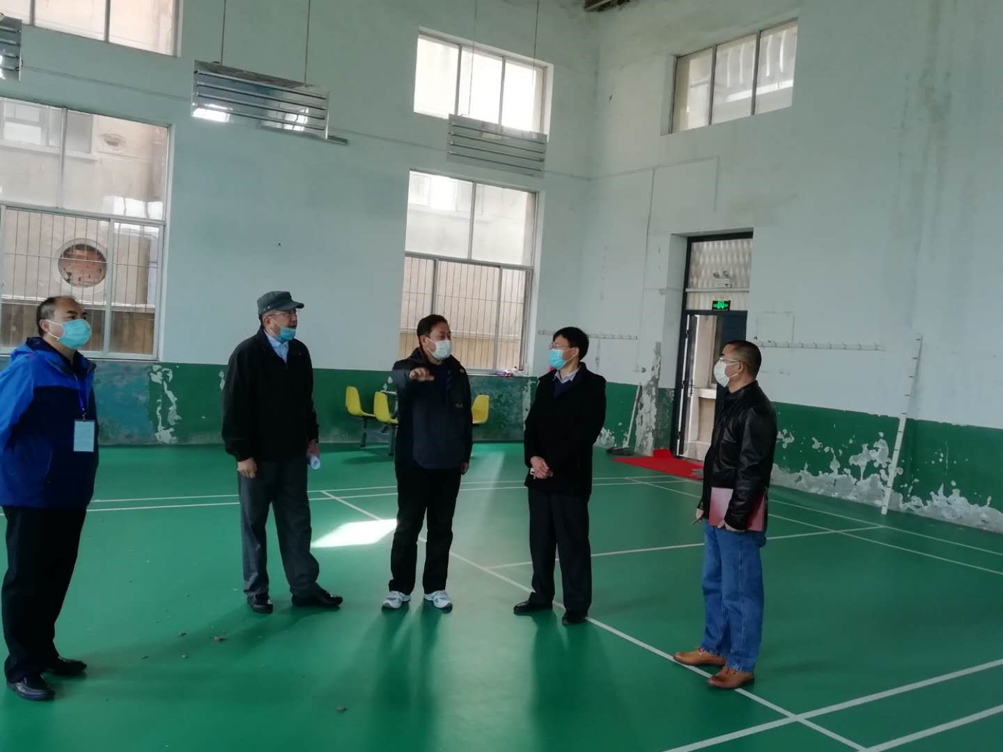 bv伟德国际体育