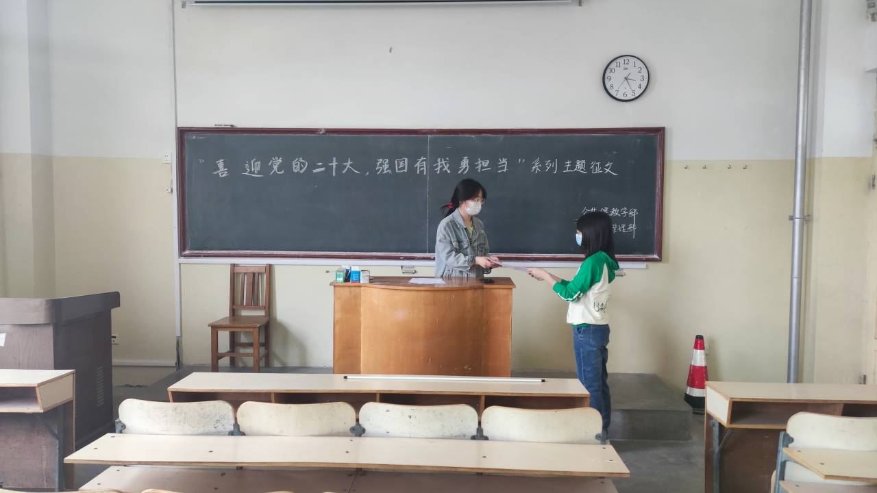 bv伟德国际体育