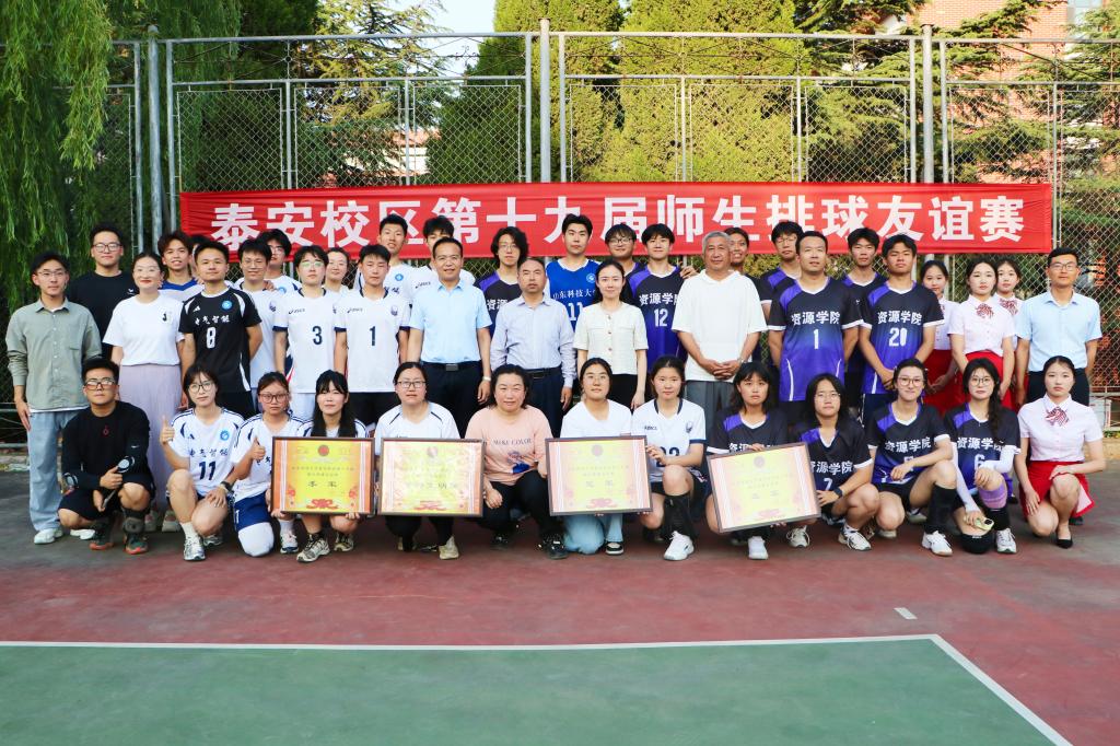 bv伟德国际体育