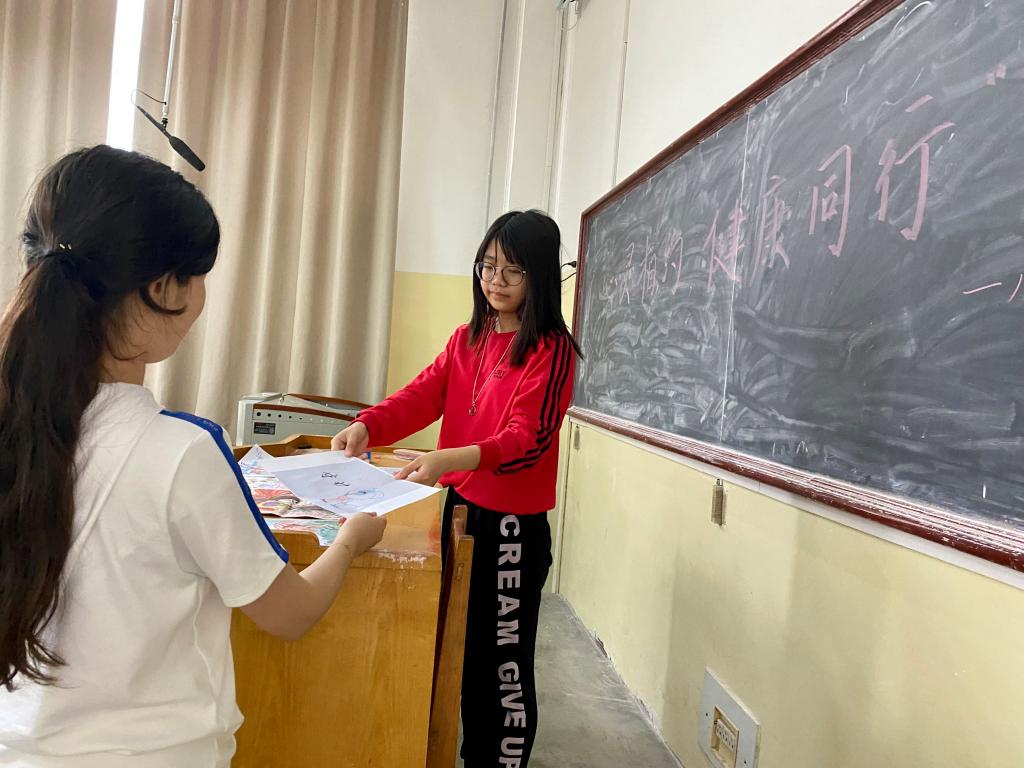 bv伟德国际体育