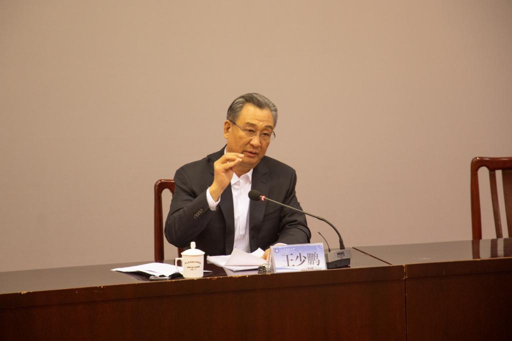 bv伟德国际体育