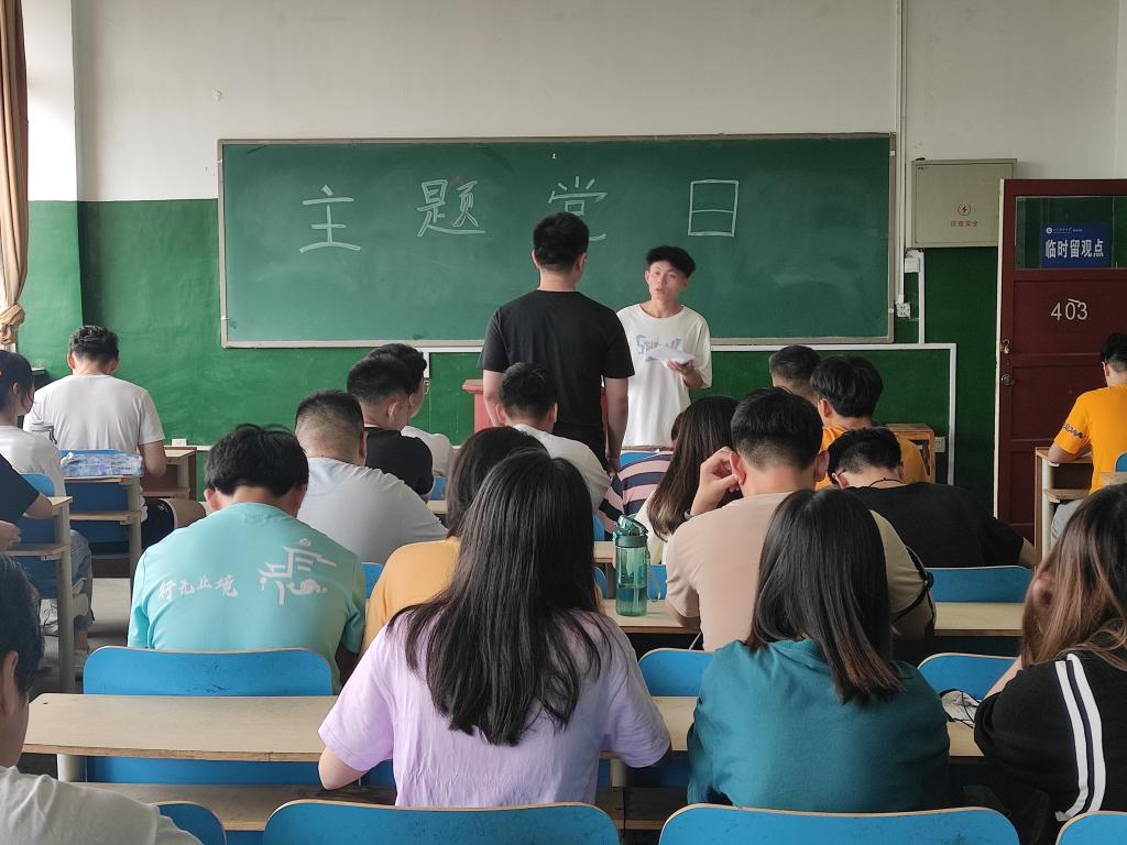 bv伟德国际体育