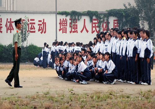 bv伟德国际体育