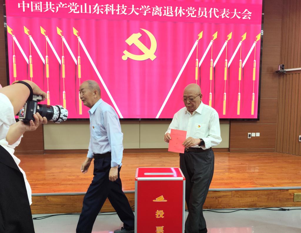 bv伟德国际体育