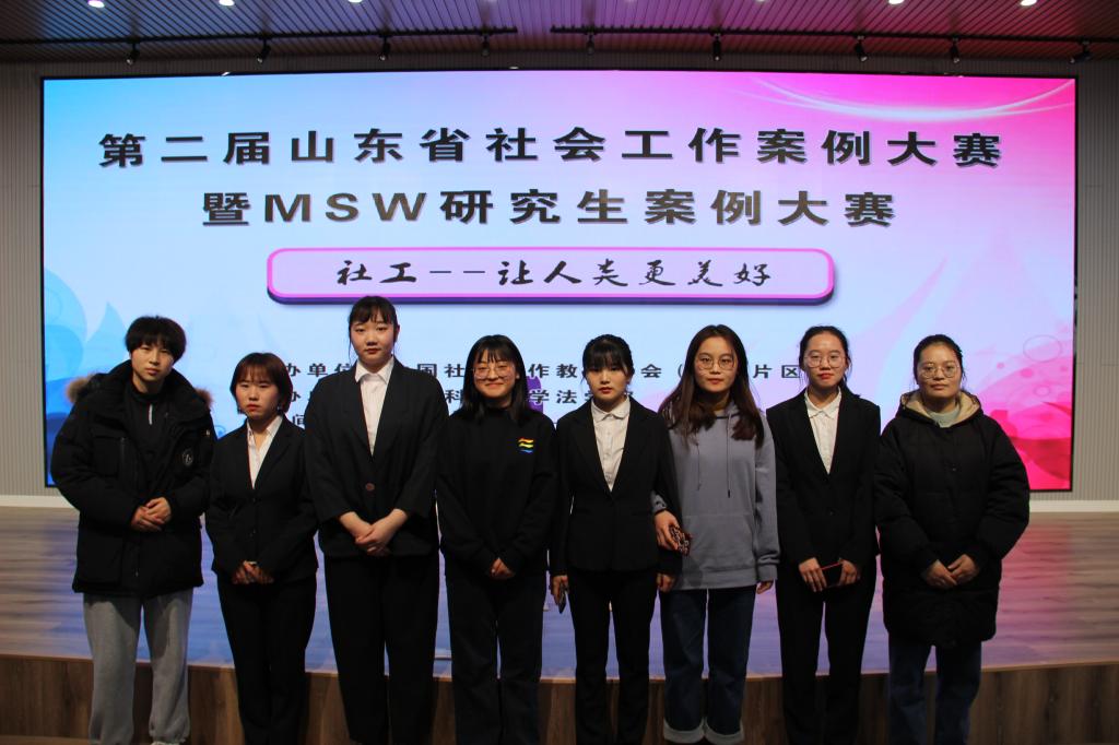 bv伟德国际体育