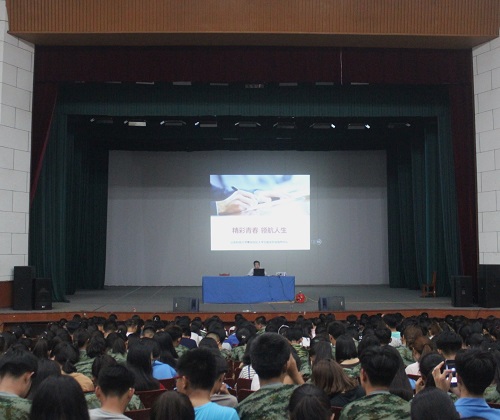 bv伟德国际体育