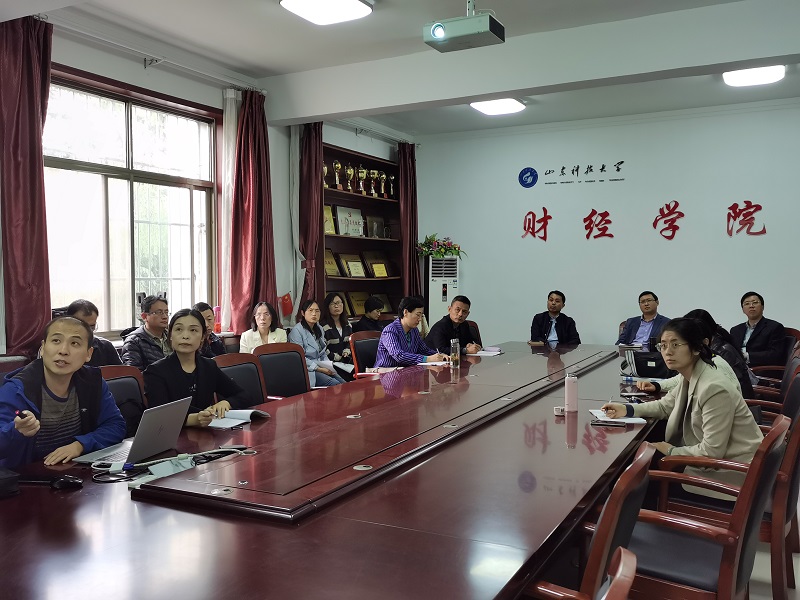 bv伟德国际体育
