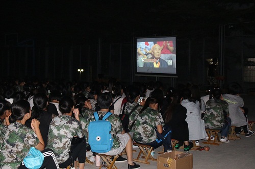 bv伟德国际体育