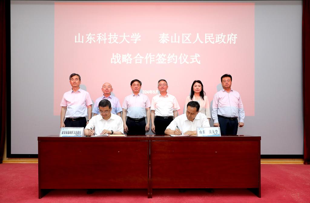 bv伟德国际体育