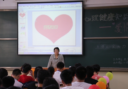 bv伟德国际体育