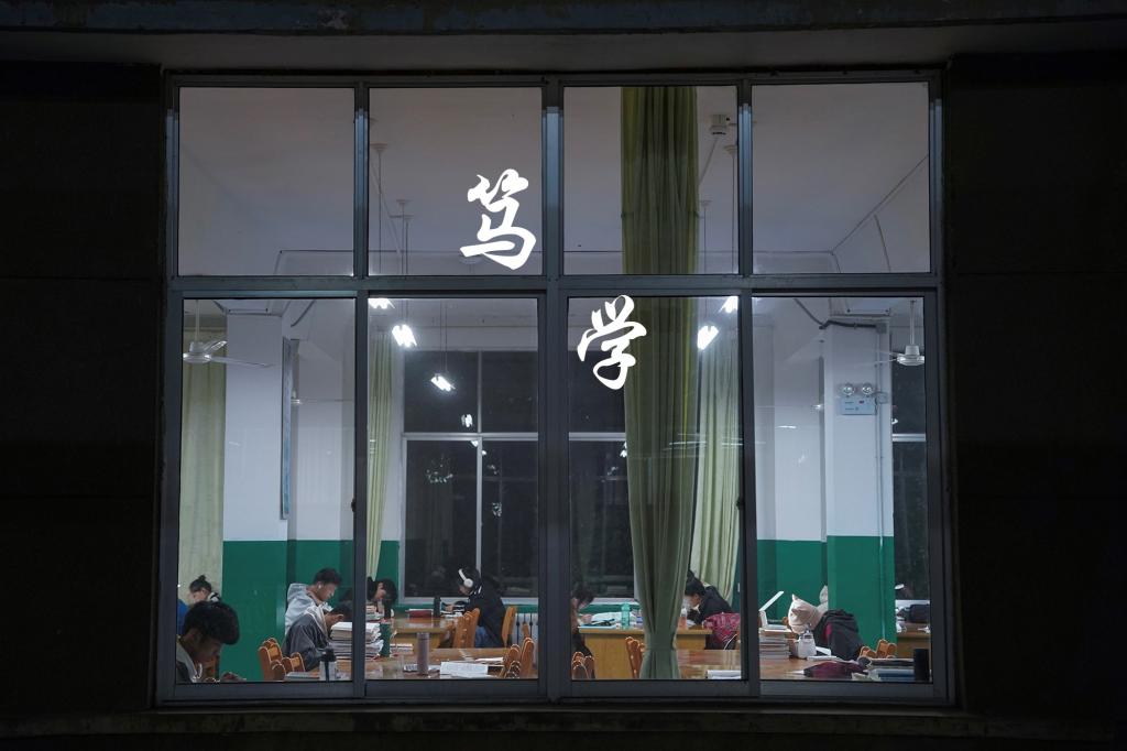 bv伟德国际体育