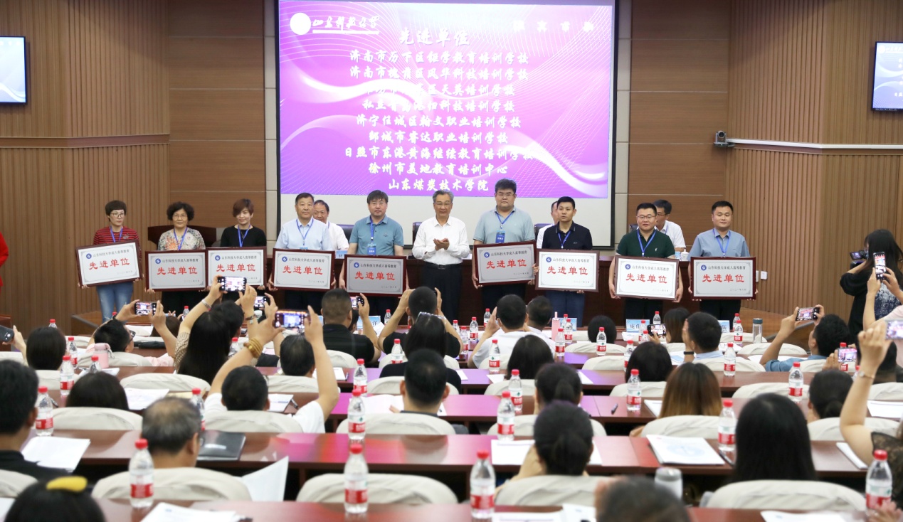 bv伟德国际体育
