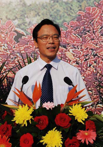 bv伟德国际体育