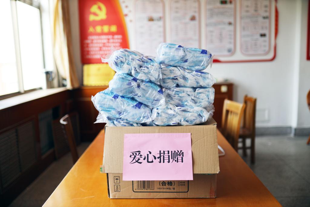 bv伟德国际体育