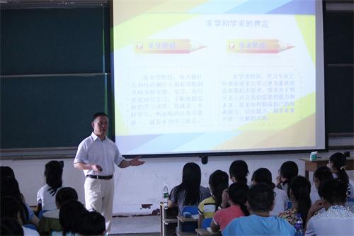 bv伟德国际体育