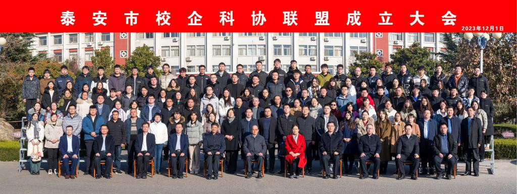 bv伟德国际体育