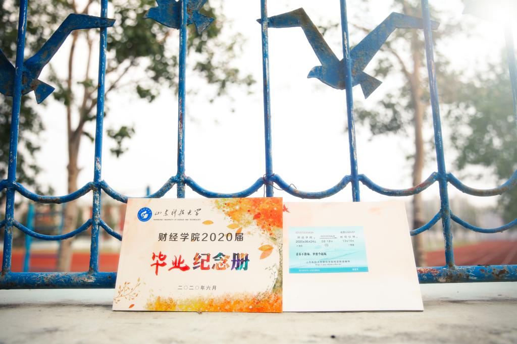 bv伟德国际体育