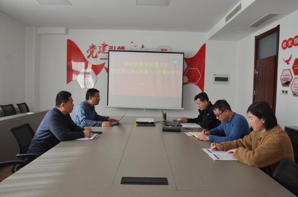 bv伟德国际体育