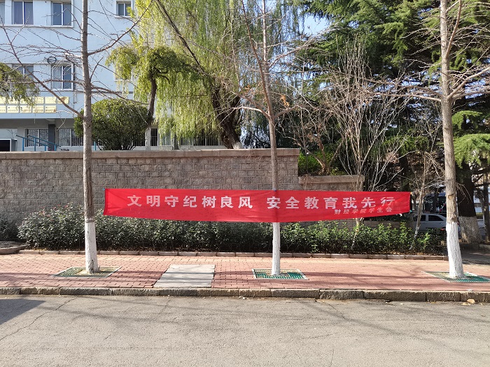bv伟德国际体育