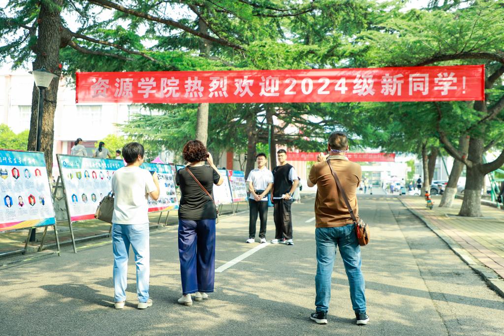 bv伟德国际体育