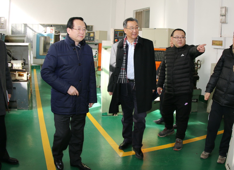 bv伟德国际体育