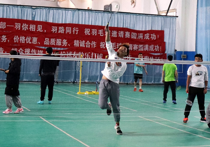 bv伟德国际体育