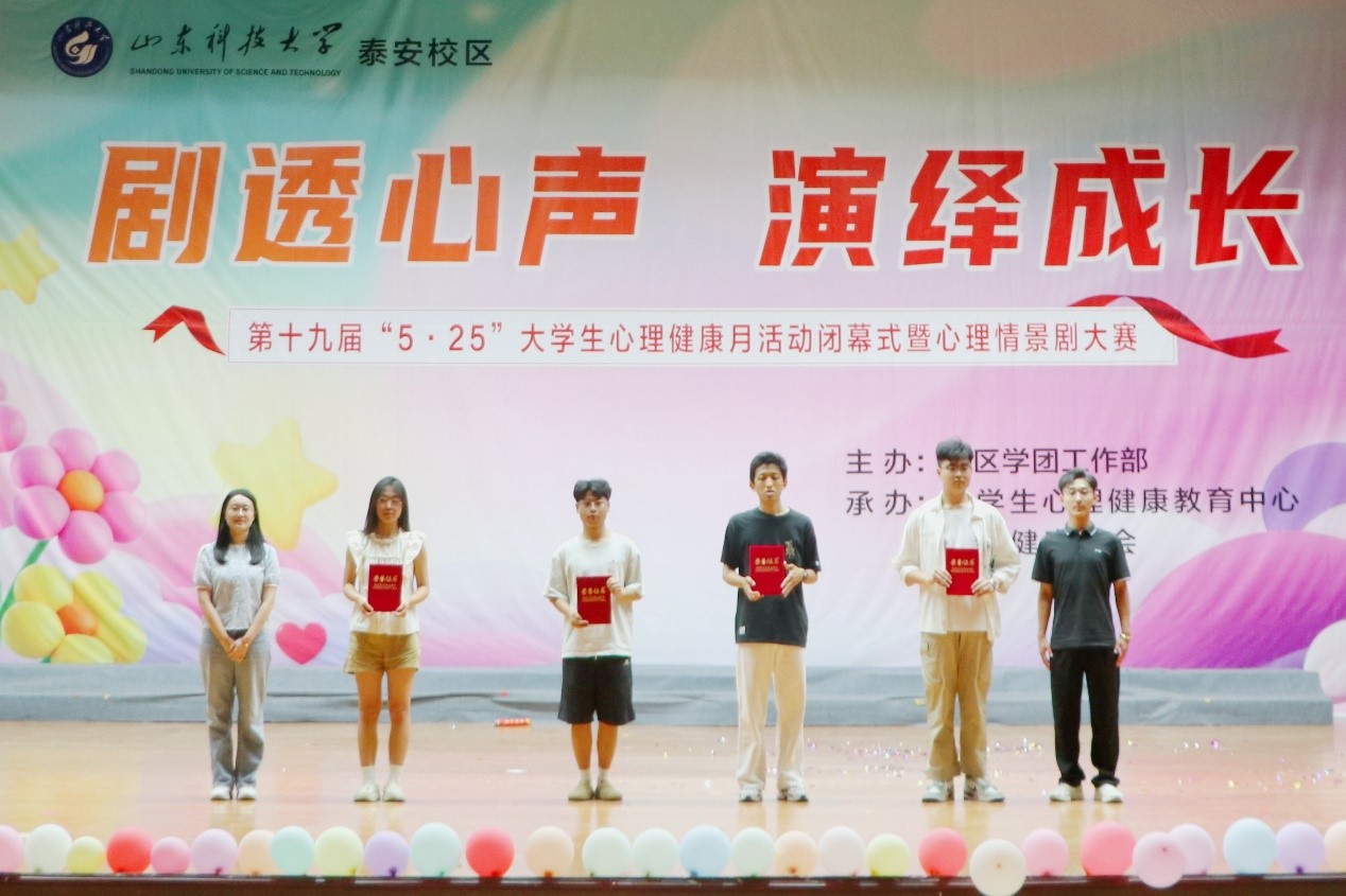 bv伟德国际体育