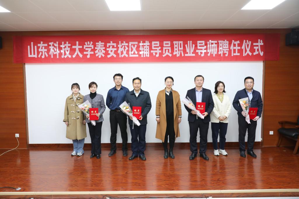 bv伟德国际体育