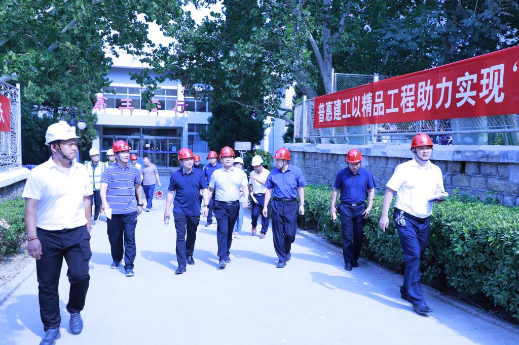 bv伟德国际体育