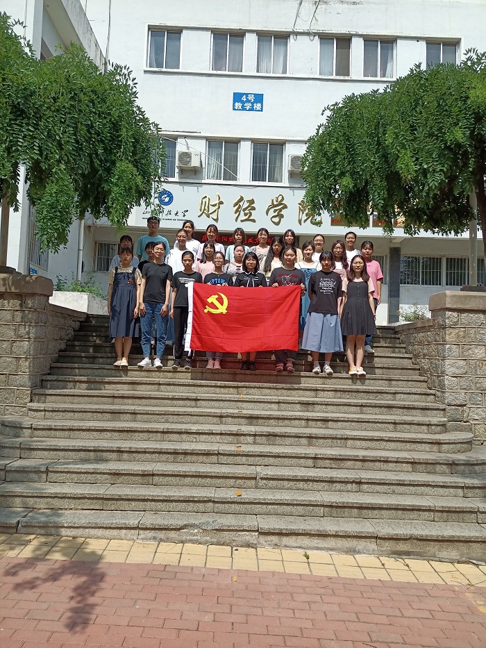 bv伟德国际体育