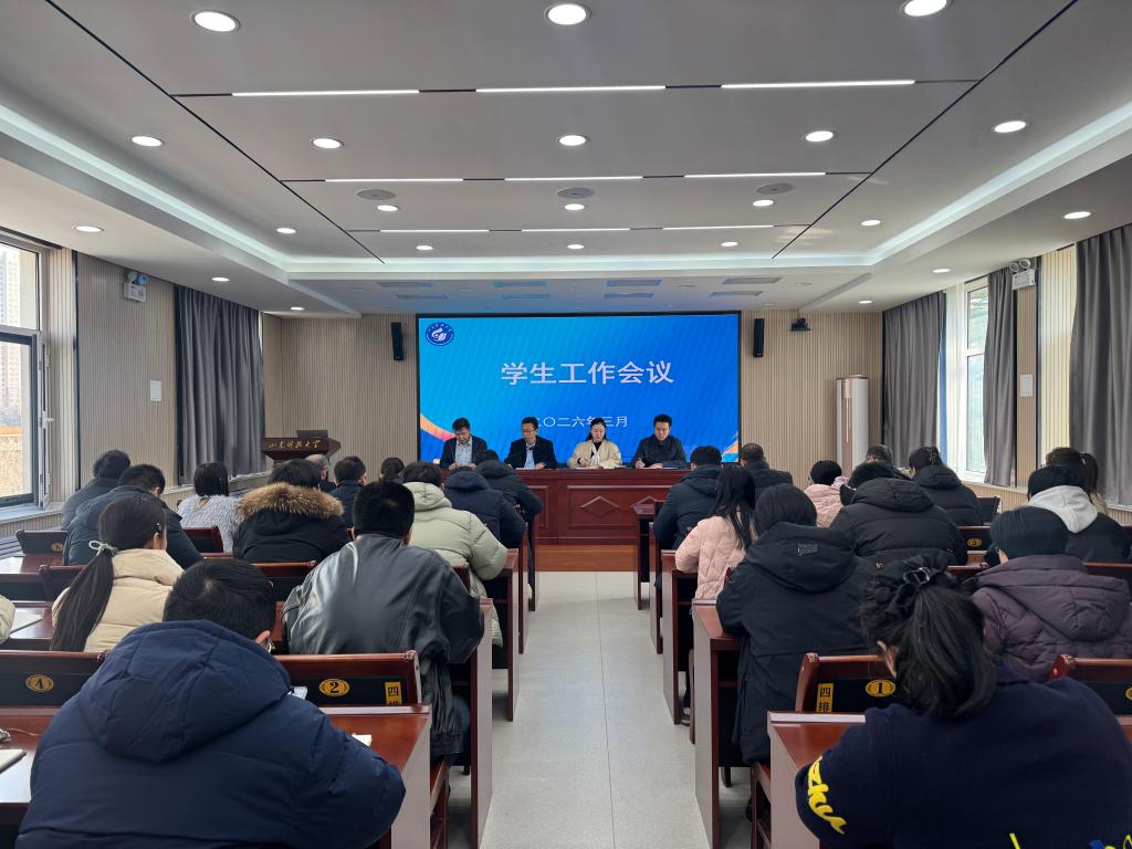 bv伟德国际体育