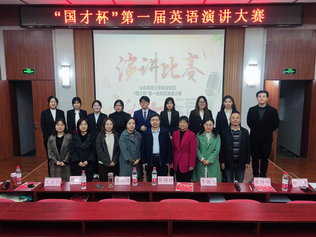 bv伟德国际体育