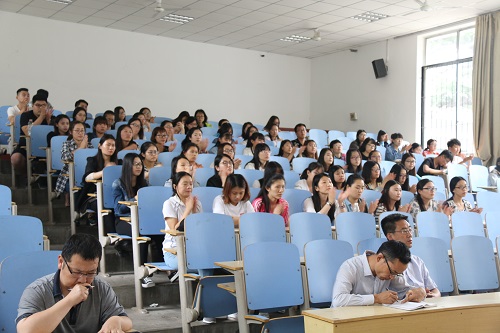 bv伟德国际体育